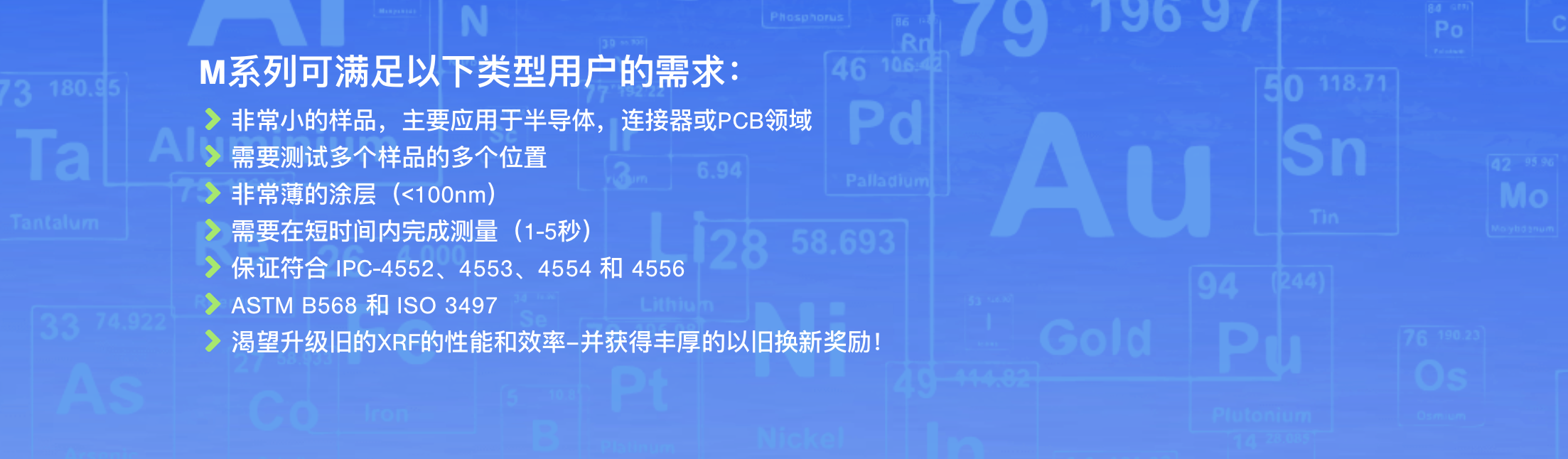 1719910547513857.png